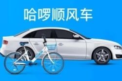 (3分钟教程)长治市工厂_哔哩哔哩-2